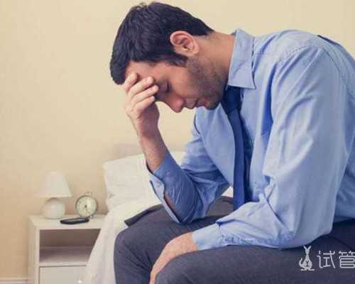 国内供卵机构哪几家好些,一文讲解输卵管上举的受孕技巧，同房采取这些姿势好怀孕