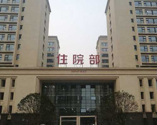 国内哪里做供卵,贵阳能不能供卵，5家医院有2家可开展第三代试管