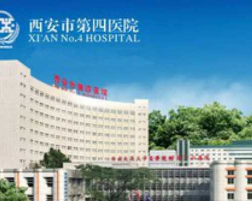 国内靠谱供卵中介,广州三代试管婴儿这三家本地人推荐的试管医院