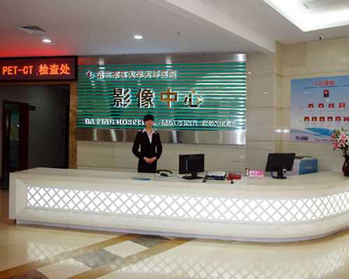 代生小孩,日本有没有做试管婴儿的医院？