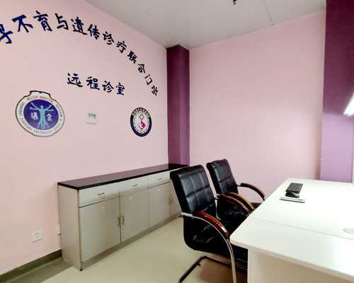 国内有供卵的地方,泰国三代试管婴儿的*率有多高