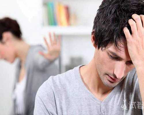 国内供卵辅助生殖机构,临产前的5大症状，是否见红个体间不同！