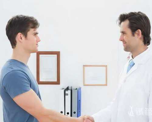 国内供卵最好的医院是哪家,北医三院做试管婴儿的费用大约多少钱