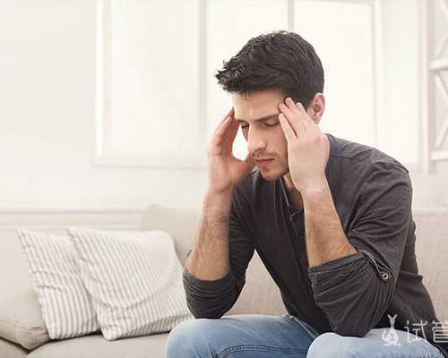 供卵自怀,东阳有做试管婴儿的医院吗？