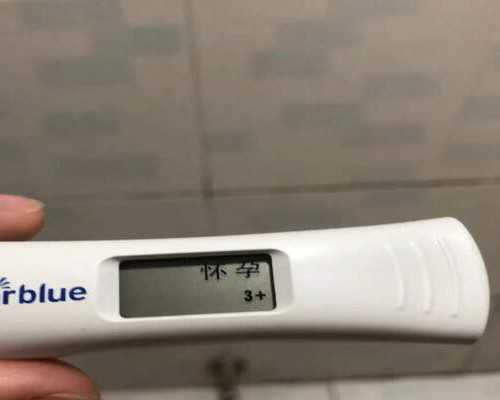 国内有代怀生男孩,6大胎毒形成原因解析，孕期预防要做好这些事