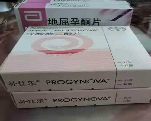 国内哪有私立供卵,2026广州三代试管*男女成功率有多高附