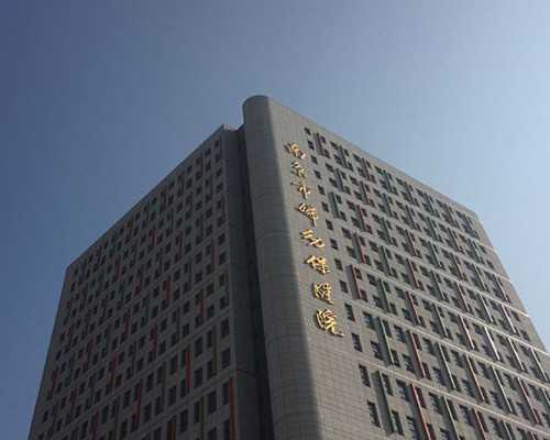 国内代孕公司咨询服务,隐匿男性*症做二代试管取精3个受孕的概率有多少？