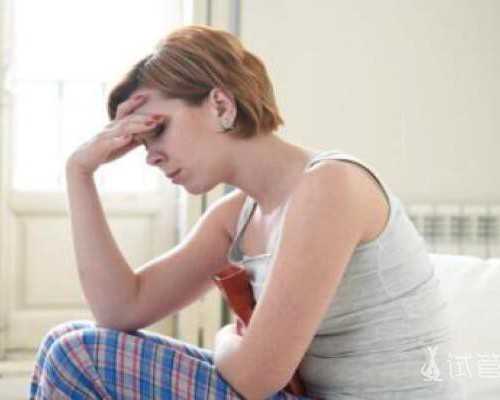 湖南三代试管婴儿医院排名，代生产子试管