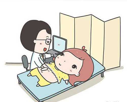 国内代怀孕价格低,地下精子库医院有几家