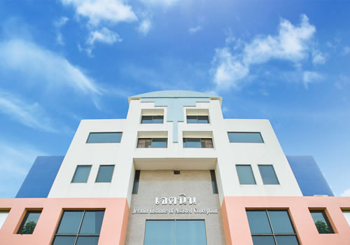 伟超生殖中心杰特宁医院